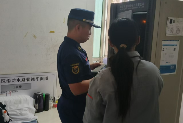 雅麗世居消防檢查2024091303.jpg